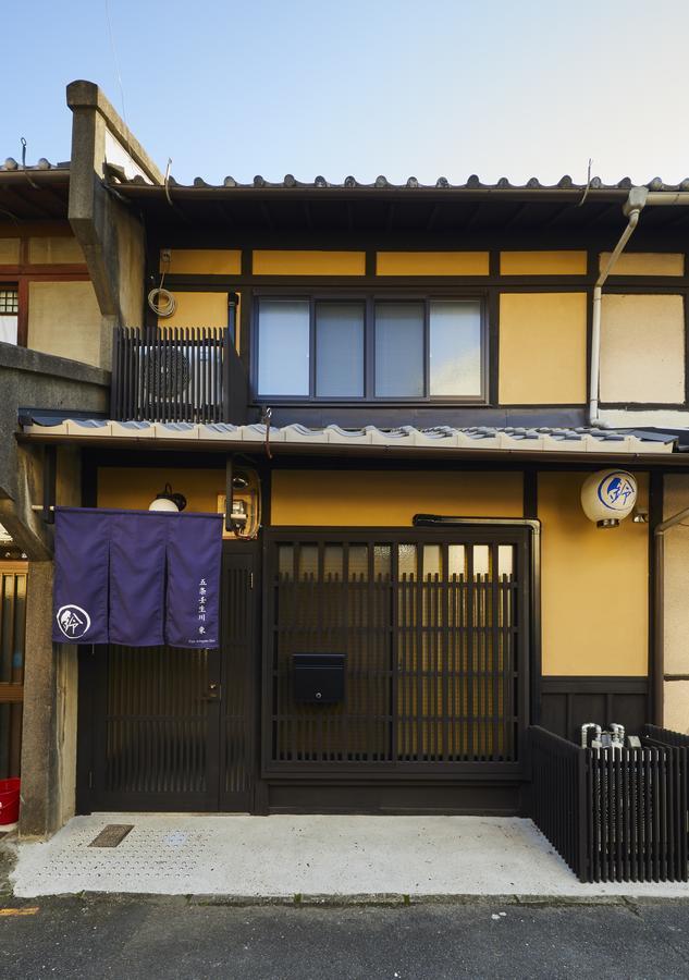 Rinn Gojomibugawa East Kyoto Luaran gambar