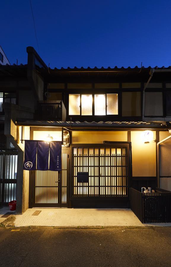 Rinn Gojomibugawa East Kyoto Luaran gambar